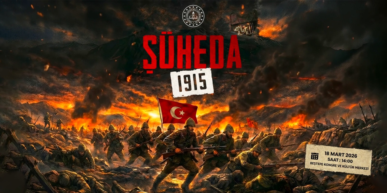 Cumhurbaşkanlığı Külliyesi'nde 'Şüheda 1915' Tiyatro Oyunu Sahnelenecek