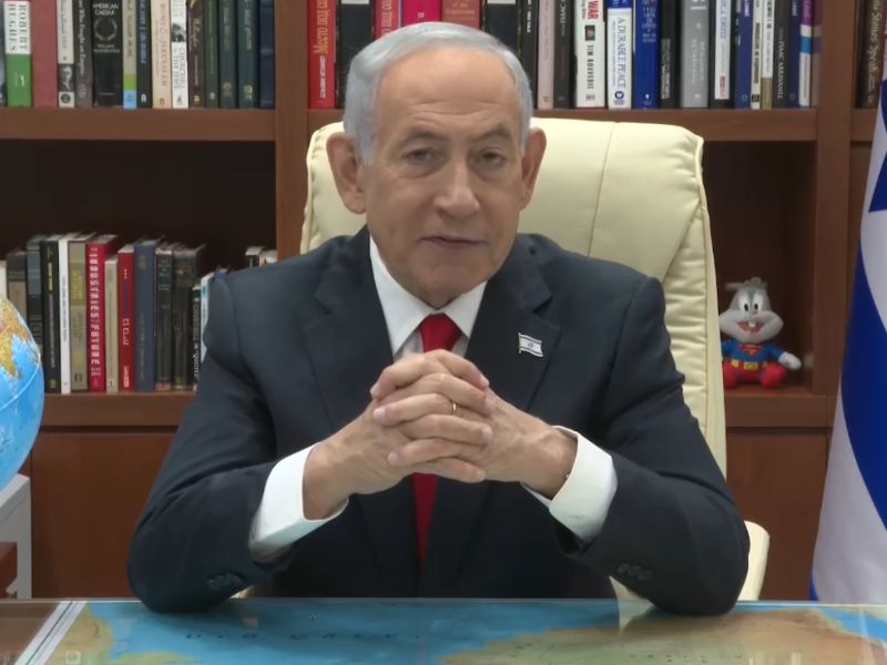 Netanyahu: İran Ulusal Güvenlik Yüksek Konseyi Genel Sekreteri Laricani'yi Ortadan Kaldırdık