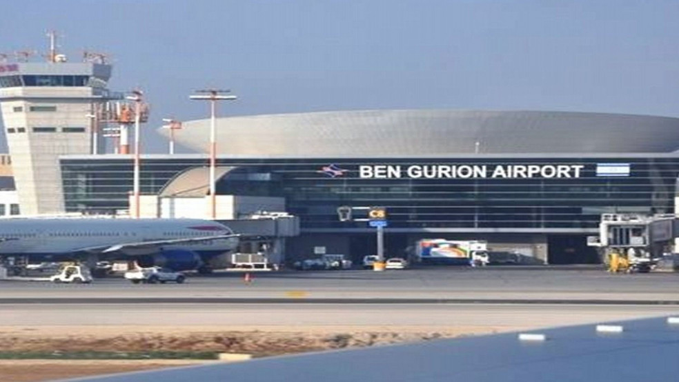 İsrail'den Uçuş ve Yolcu Sayısına Kısıtlama