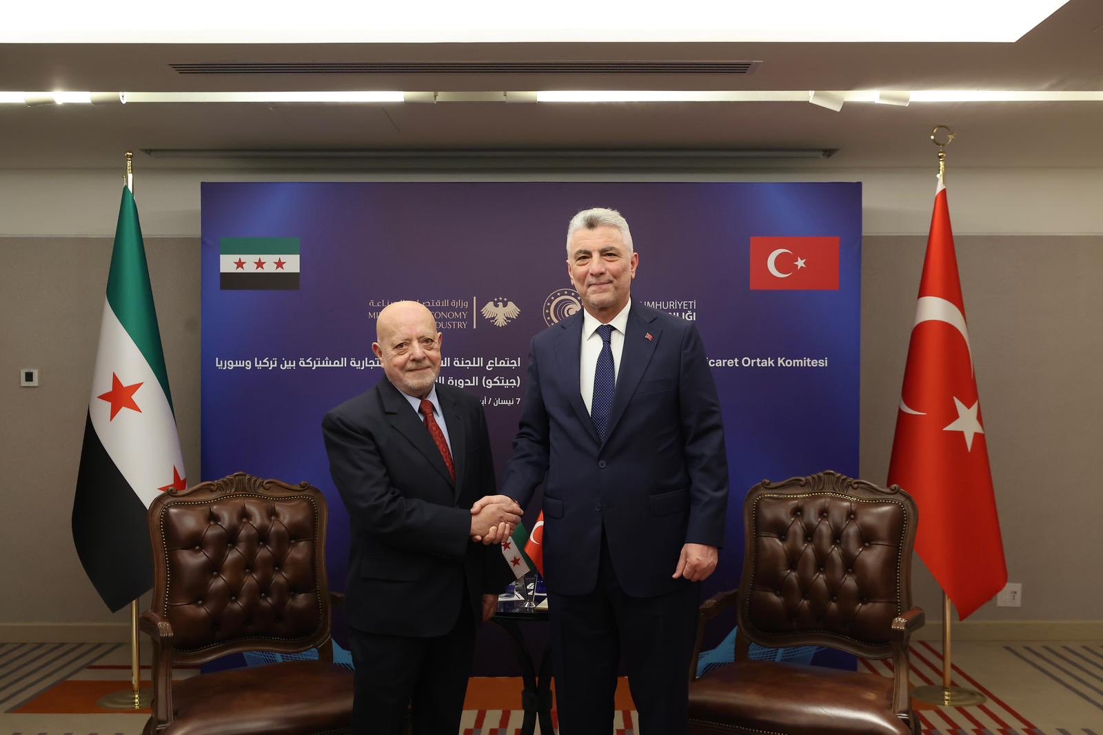 Bakan Bolat, Suriyeli Mevkidaşı Nidal el-Şa'ar ile Ticari İlişkileri Geliştirdi