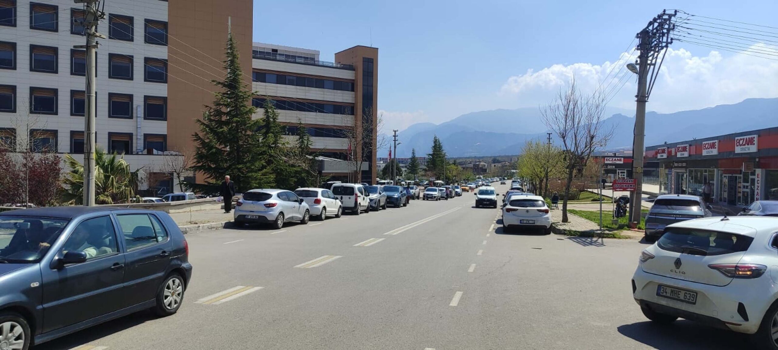 Denizli'de 4 Büyüklüğünde Deprem Gerçekleşti