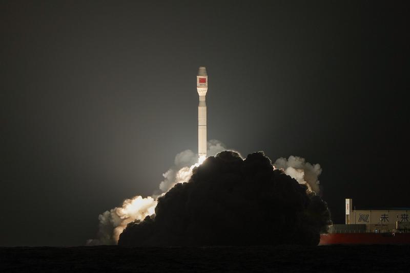 Çin, ‘Cielong-3’ Roketini Uzaya Gönderdi