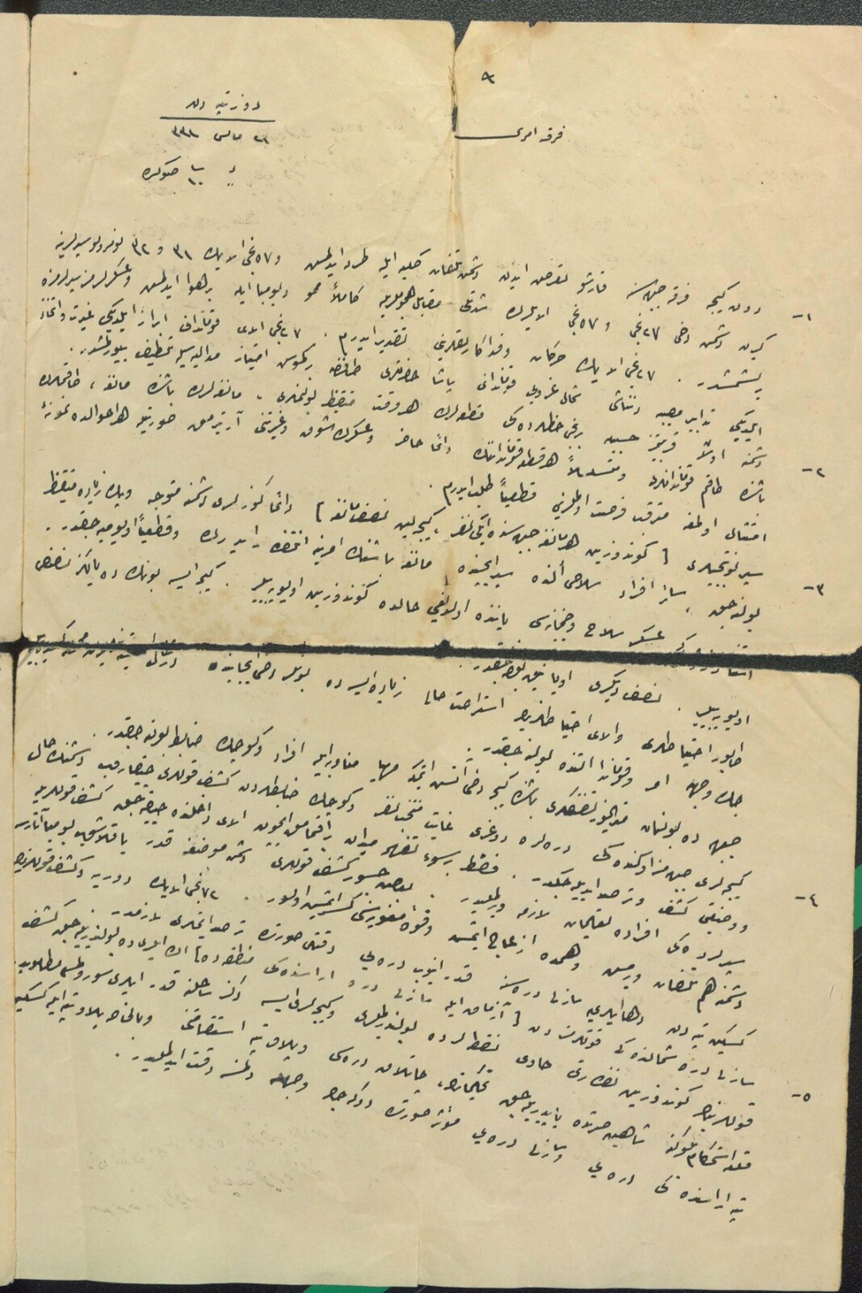 Atatürk'ten Çanakkale'de Askerlere: Siperde Asla Uyunmayacak!