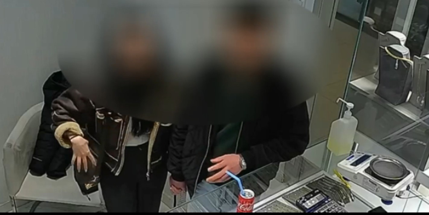 İstanbul'da Sahte Altın Operasyonu: Yeni Görüntüler Ortaya Çıktı, 8 Şüpheli Adliyeye Sevk Edildi